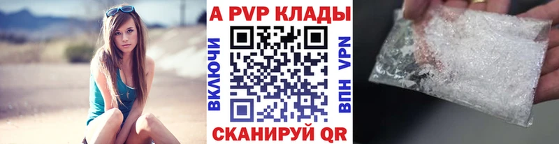 Как найти наркотики Ильский КОКАИН MEGA сайт МАРИХУАНА Кодеин