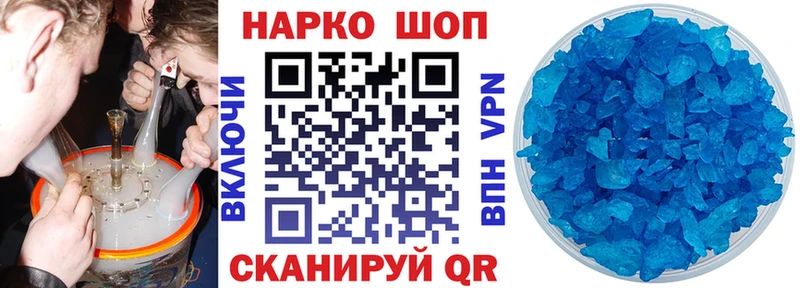 Alpha PVP Ильский
