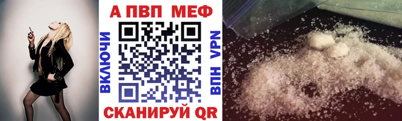 Alfa_PVP СК Ильский