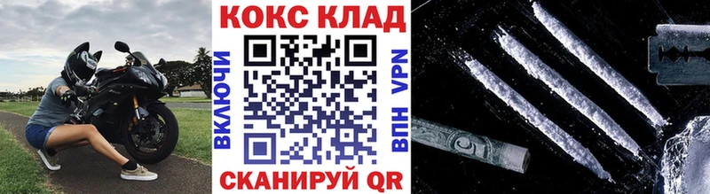 COCAIN Эквадор  Ильский 