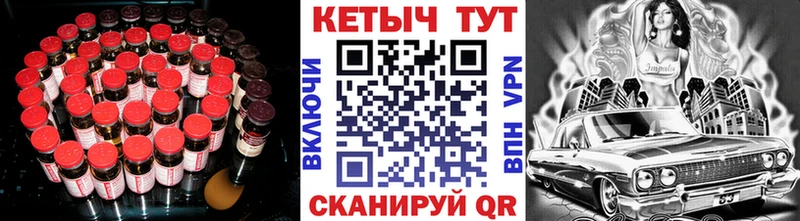 где купить наркоту  Ильский  Кетамин ketamine 