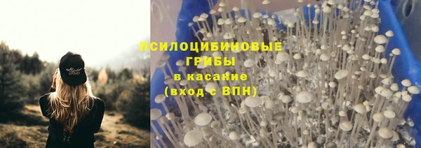 мефедрон мука Богданович
