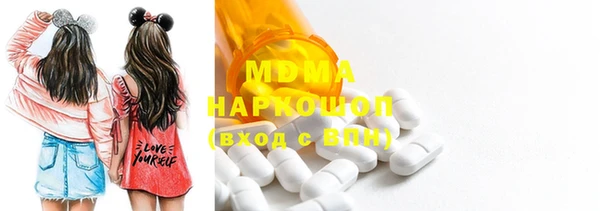 мефедрон мука Богданович