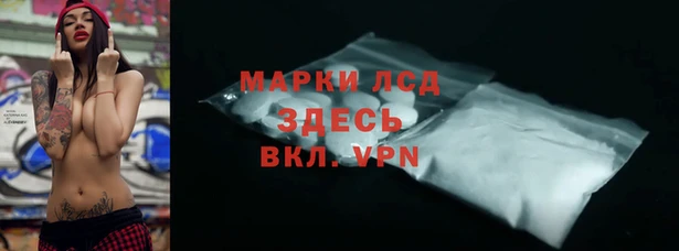 соль курить ск Богородск