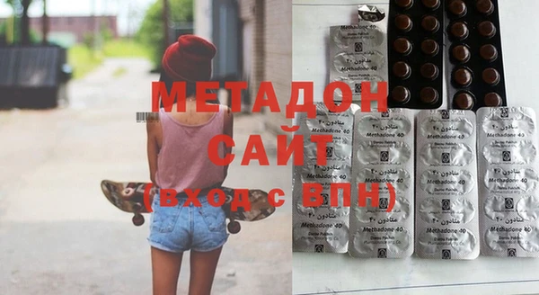 мефедрон мука Богданович