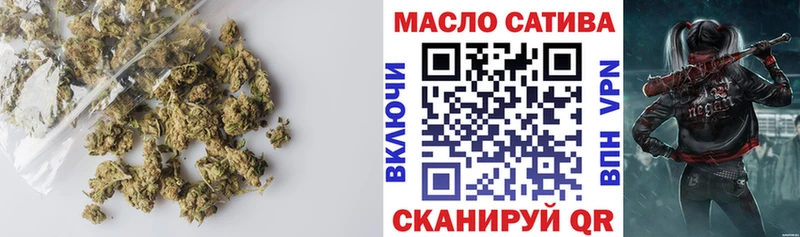 где найти наркотики  Ильский  Дистиллят ТГК жижа 