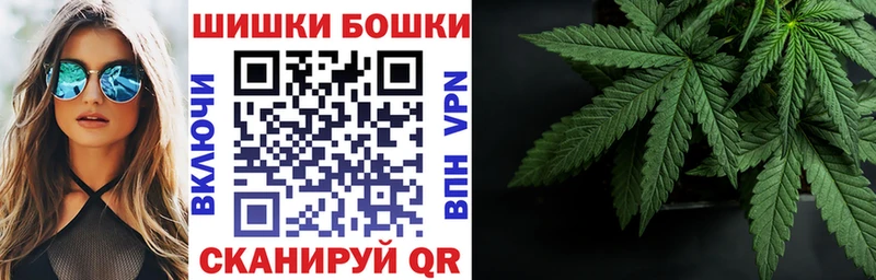 МАРИХУАНА ГИДРОПОН  Ильский 